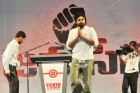 Pawan kalyan janasena party vizag speech