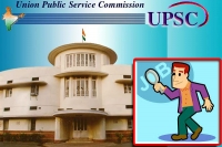 Union public service commission recruitment drugs inspector asst professor joint director scientist posts