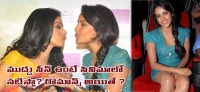 Heroine priya anand demand in hot kiss scenes