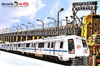 Central minister opposing metro rail project proposal