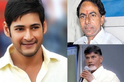 మహేష్-బాబు మద్య చిచ్చుపెట్టిన కేసీఆర్..?