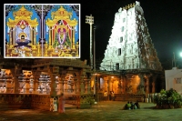 Srisailam temple history god mallikarjuna swamy goddess parvathy devi