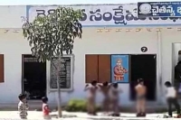 Class 3 students stripped naked by teacher for coming late to school