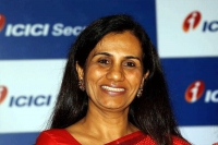 Icici videocon case cbi issues lookout notice against chanda kochhar