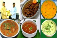 Chandrababu special lunch for kcr with pure andhra dishes for telangana cm kcr