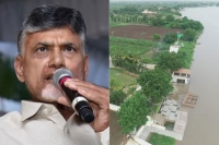 Man made flood drowns chandrababu s bungalow devineni