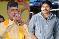 Chandrababu suggests party leaders to take pawan kalyan comments in positive way