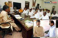 Chandrababu naidu special class to his party ministers on ego problems
