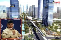 Chandrababu naidu interesting speech singapore business persons capital city amaravathi development