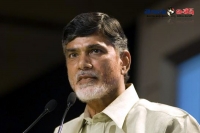 Ap cm bought phone tapping software