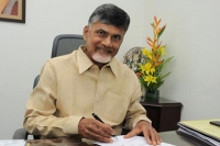 Ap cm chandrababu naidu wrote a letter to tamilnadu cm