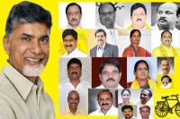 Chandrababu naidu ranks andhra ministers