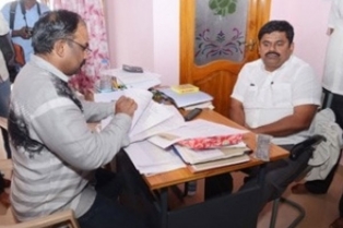 దేవుడి సొమ్ముకే మంగళం..  ఇది జాదూ తిమింగలం..