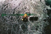 Communication link lost with moon lander vikram isro