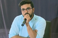 Ram charan asks fans to help him out