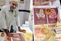 Uttar pradesh man arrested for selling chicken wrapped in papers with pictures of hindu deities