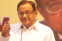 Chidambaram slams eci for not announcing gujarat poll schedule