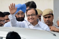 Relief for chidambaram after 106 days as supreme court grants bail in inx media case