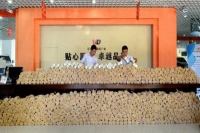 Chinese man buys suv using 660000 coins