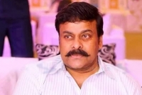 Date fix for chiranjeevis 150 film opening