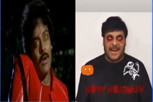 హాలోవీన్ డే: దెయ్యం మేక్ ఓవర్ తో ఆశ్చర్యపర్చిన మెగాస్టార్ 