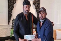 Megastar chiranjeevi donates rs 3 lakh in charity for siva shankar s treatment