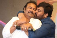 Chiranjeevi and mohanbabu conters goes viral on net