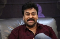 Chiranjeevi corona crisis charity gets huge donations