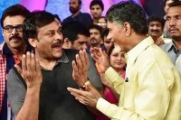 Chiranjeevi greets chandrababu on his 71st birthday on twitter