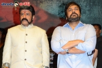 Chiru khaidi no 150 comes early