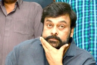 Megastar chiranjeevi house maid held under theft case