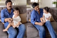 Adorable video of chiranjeevi s grand daughter goes viral
