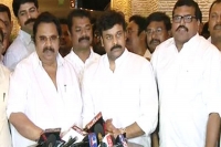 Chiranjeevi says government should be ready to face the consequences