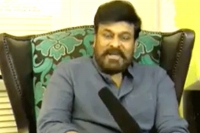 Megastar chiranjeevi interesting comments on sammohanam film