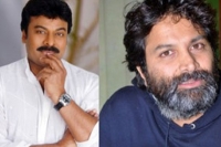 Trivikram srinivas in race for chiru s 150th movie