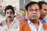 We will kill rajan in tihar jail says chhota shakeel