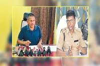 Circle inspector alleges siddipet police commissioner harassing him