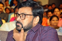 Clarity emerges on chiranjeevi international schools