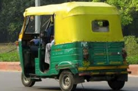 Cm travelled in a auto