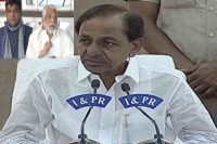 Telangana cm kcr terms union budget aimless useless meaningless