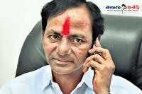 Telangana cm kcr phone call kusam rajamouli gangadevipalli village