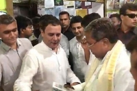 Siddaramaiah is the boss says rahul gandhi