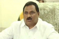Ap home minister nimmakayala chinarajappa permits cockfight on sankranti