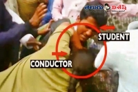 Woman conductor bites two students in bangalore