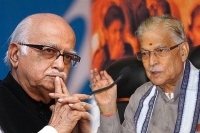 Congress suggest bjp to respect elders in party