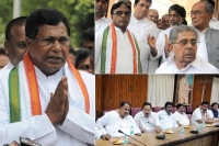 Telangana congress leaders said that they dont afraid of trs