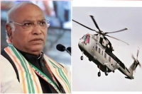 Agustawestland case court summons ex defence secy four ex iaf officials