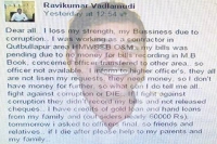 Contractor goes missing after uploading suicide note in facebook