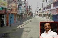 Curfew like situation prevails in tamil nadu stalin arrested