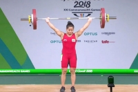 Sanjita chanu wins gold by setting a record in weightlifting